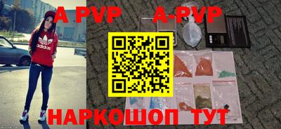 меф Нарткала
