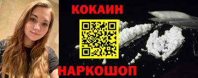 меф Нарткала