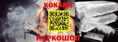 мескалин Нальчик