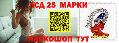 меф Нарткала
