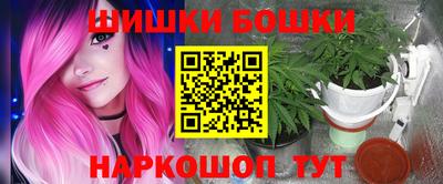мескалин Нальчик