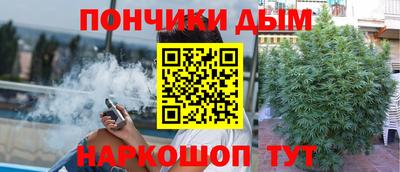 меф Нарткала