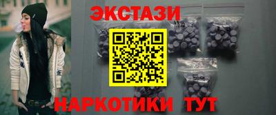 мескалин Нальчик