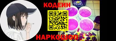 меф Нарткала