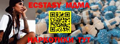 меф Нарткала
