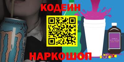 меф Нарткала