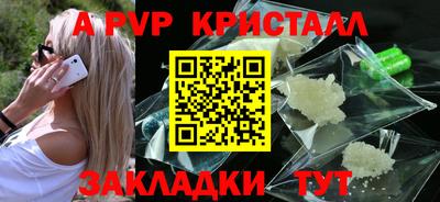 мескалин Нальчик