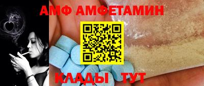 марихуана Наро-Фоминск