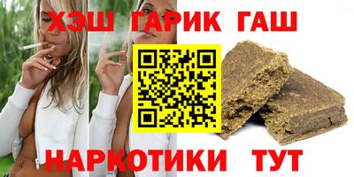 мескалин Нальчик