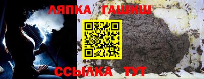 мескалин Нальчик