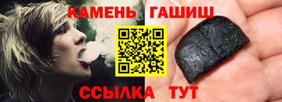 меф Нарткала
