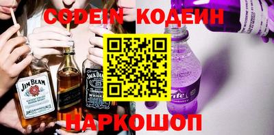 меф Нарткала